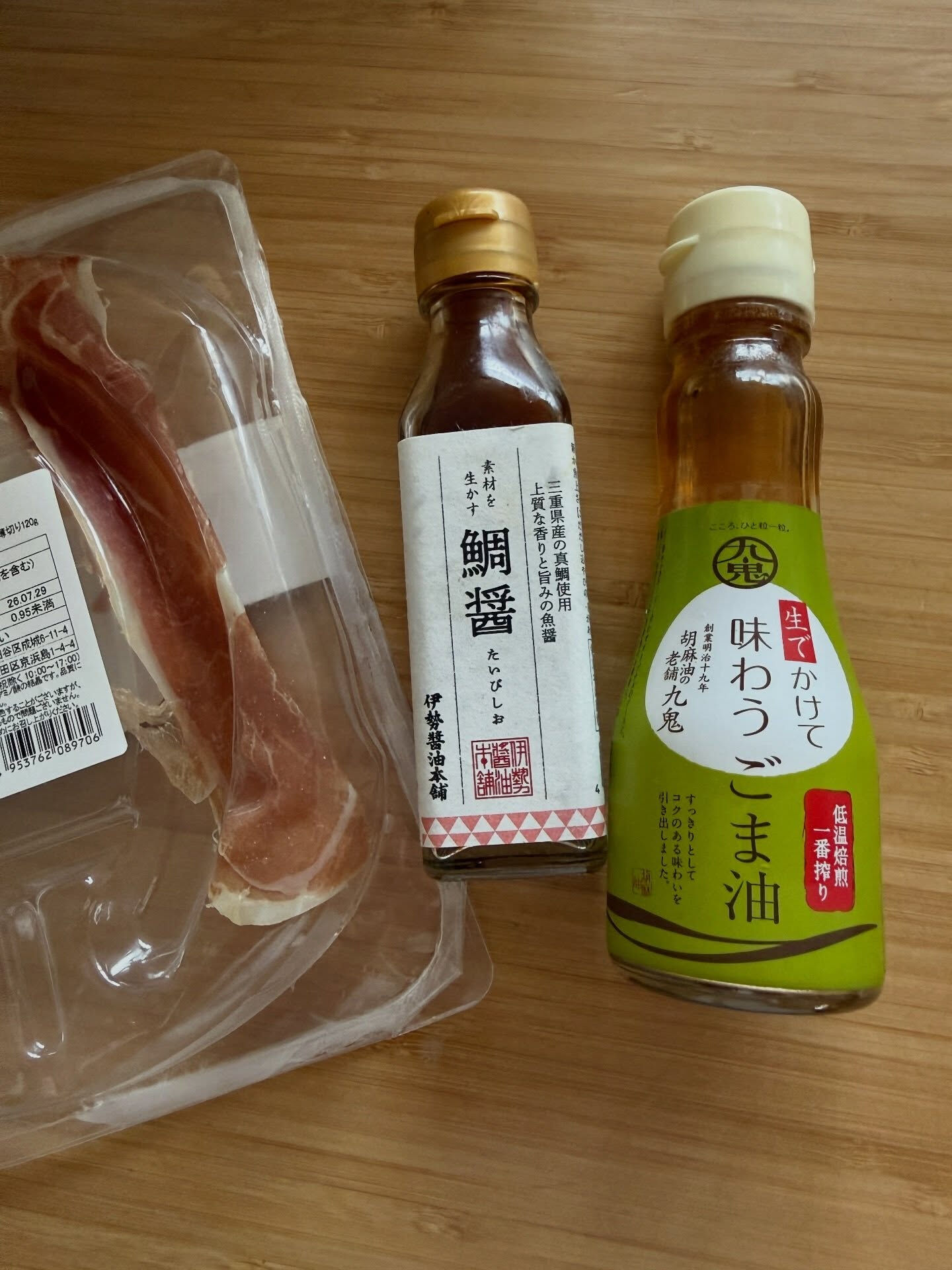 今朝はサワードウ種のフォカッチャ