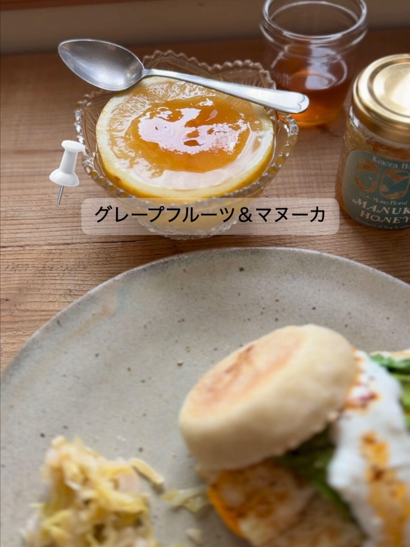 今朝の新道マルシェで出会った恵みが、そのまま今夜の食卓へ