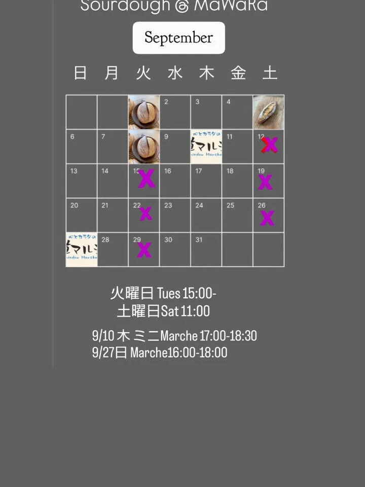 September Schedule 🗓️ @MaWaRa